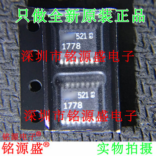 铭源盛 全新原装 LTC1778EGN LTC1778 丝印1778 SSOP16控制器芯片