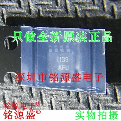 全新原装 TPS77133DGKR TPS77133DGK TPS77133 丝印AFU MSOP8芯片