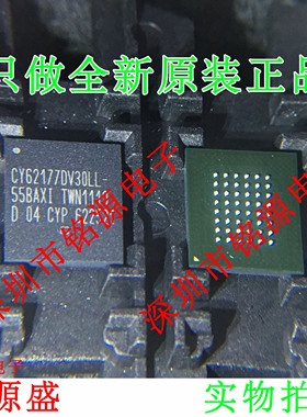铭源盛 全新原装 CY62177DV30LL-55BAXI CY62177DV30LL BGA48芯片