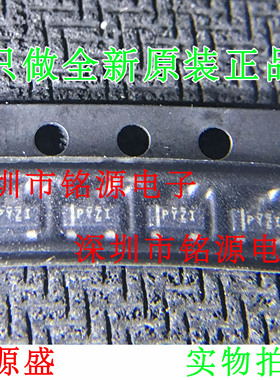 全新TPS3839G33DBZR TPS3839G33DBZT TPS3839G33 丝印PYZ SOT23-3