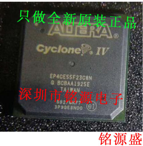铭源盛 全新原装正品 EP4CE55F23C8N EP4CE55F23C8 BGA484 芯片