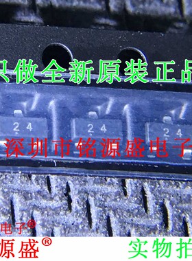 铭源盛 全新原装 DTC114ECAT116 DTC114ECA DTC114丝印24 SOT23-3