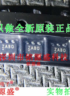 TPS3701DDCR TPS3701DDCT TPS3701DDC TPS3701 丝印ZABO SOT23-6