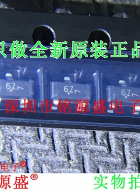 铭源盛 全新原装MMBF170LT1G MMBF170LT1 MMBF170 丝印6Z SOT23-3