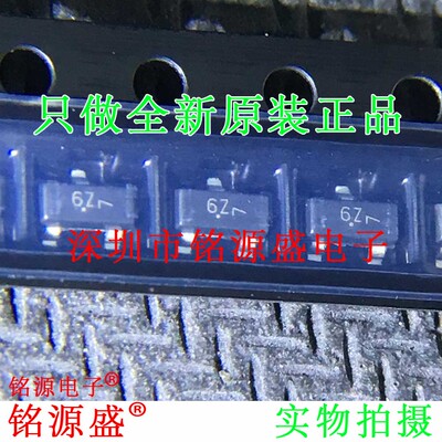 铭源盛 全新原装MMBF170LT1G MMBF170LT1 MMBF170 丝印6Z SOT23-3