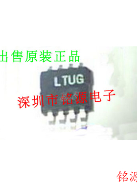 【铭源电子】全新原装 LT1946EMS8 LT1946 丝印LTUG MSOP8 芯片