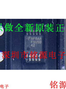 铭源盛 全新原装正品 FSUSB42MUX FSUSB42MU FSUSB42 MSOP10 芯片
