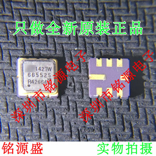 【铭源盛】LTC6655BHLS8-2.5 LTC6655BHLS8 LTC6655 665525 LCC8