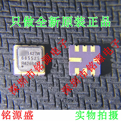 【铭源盛】LTC6655BHLS8-2.5 LTC6655BHLS8 LTC6655 665525 LCC8