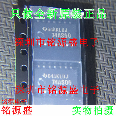 铭源盛SN74AS00NSR SN74AS00NS SN74AS00 74AS00 SOP14 5.2mm芯片