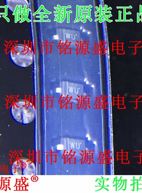 全新原装正品 BZT52C43S BZT52C43 43V 丝印WU SOD-323稳压二极管
