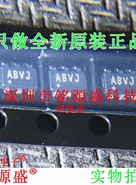 铭源盛 全新MAX3295AUT+T  MAX3295AUT MAX3295 丝印ABVJ SOT23-6