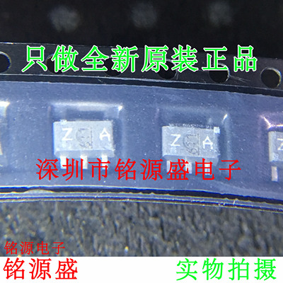 【铭源电子】全新原装正品 2SK2615 丝印ZA SOT89 贴片三极管芯片