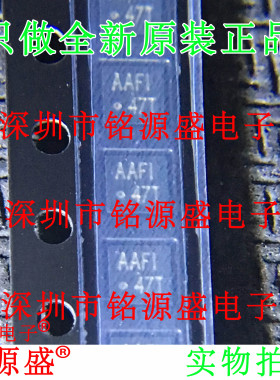 全新 TPA2005D1ZQYR TPA2005D1ZQY TPA2005D1 丝印AAFI BGA15芯片