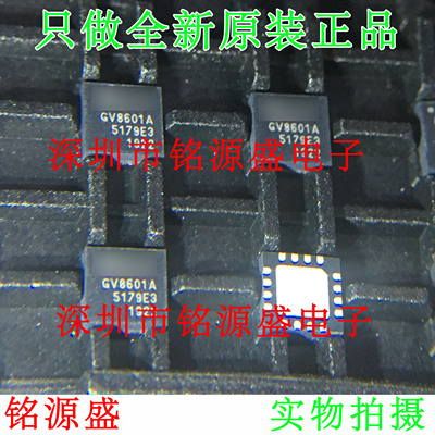 铭源盛 全新GV8601A-INE3 GV8601AINE3 GV8601A GV8601 QFN16芯片