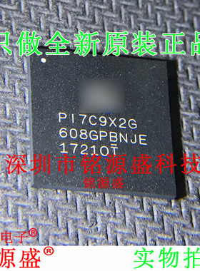 PI7C9X2G608GPBNJEX PI7C9X2G608GPBNJE PI7C9X2G608G BGA196芯片
