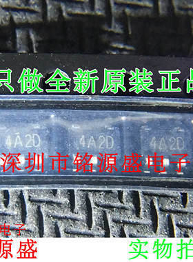 全新 LN1134A332MR-G LN1134A332MR LN1134A332 丝印4A2D SOT23-5