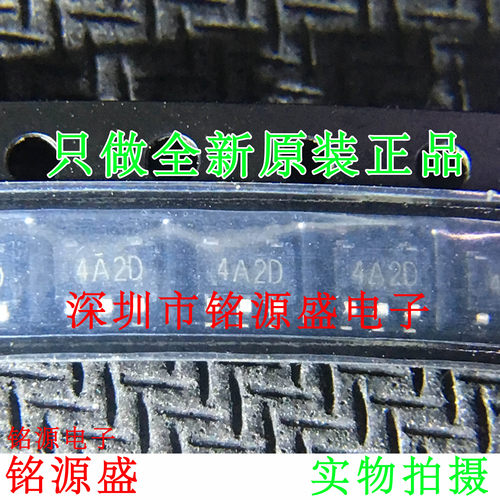 全新 LN1134A332MR-G LN1134A332MR LN1134A332 丝印4A2D SOT23-5
