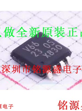 铭源盛 全新原装正品 74LVC2G66DP 74LVC2G66 丝印V66 TSSOP8芯片