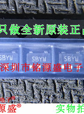【铭源盛】全新原装 STM6823RWY6F STM6823RWY6 丝印5BYZ SOT23-5