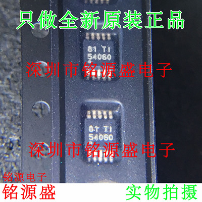 全新 TPS54060DGQR TPS54060DGQT TPS54060 丝印54060 MSOP10芯片