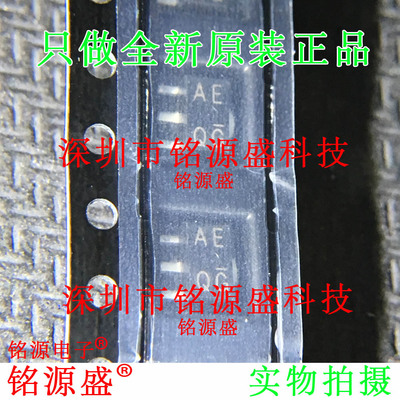 2SB1424T100R 2SB1424T100R 2SB1424 3A 20V 丝印AE SOT89 IC芯片