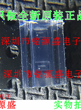 铭源盛 全新 TPS79330YZQR TPS79330YZQT TPS79330 DSBGA5 芯片