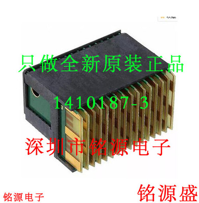 铭源盛 全新原装 1410187-3 1410187  VPX 高速背板连接器 可开票