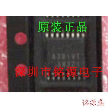 【铭源电子】全新 AK4381VT-E2 AK4381VT AK4381 TSSOP16 芯片