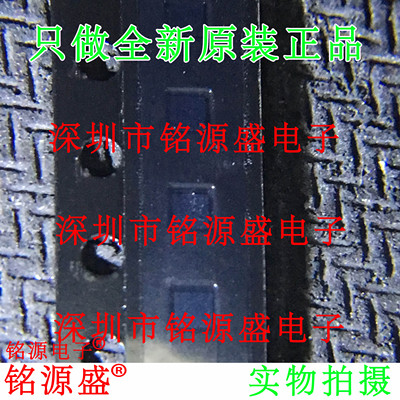 电子元器件芯片一站式专业配单