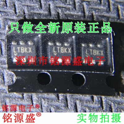 铭源盛 全新 LT3483ES6 LT3483 丝印LTBKX SOT23-6开关稳压器芯片