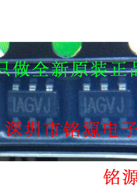 铭源盛 全新 MP2456GJ-Z MP2456GJ MP2456 丝印IAGVG IA SOT23-6