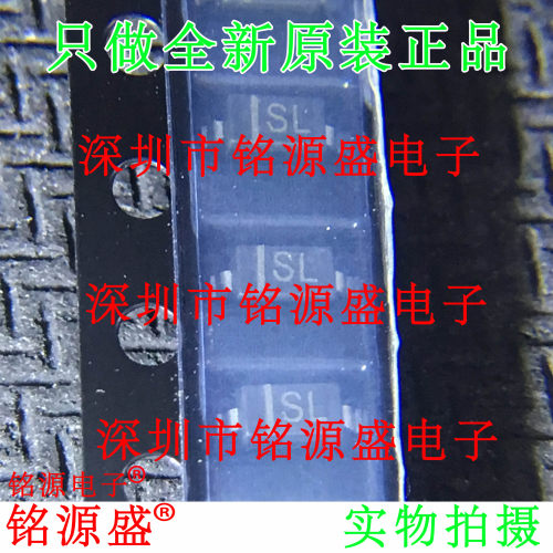 铭源盛 全新 B5819W B5819 1A 40V 丝印SL SOD-123 1206 二极管