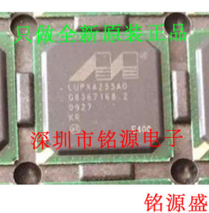 【铭源电子】全新原装 LUPXA255A0E400 LUPXA255A0 BGA256 芯片