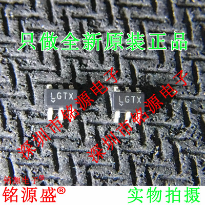 电子元器件芯片一站式专业配单