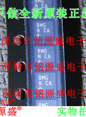 铭源盛 MAX14770EATA+T MAX14770EATA MAX14770丝印BMG DFN8 芯片