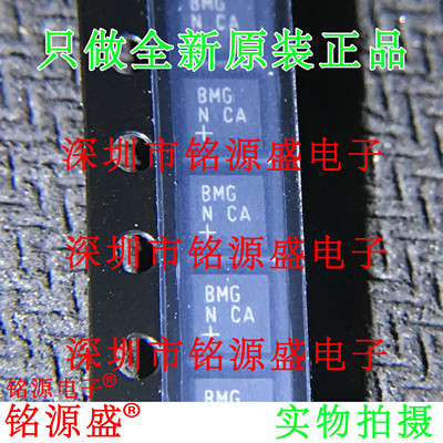 MAX14770EATA丝印BMGDFN8芯片