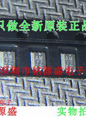 TS5A23166DCUR TS5A23166DCUT TS5A23166 丝印AMJZ VSSOP8 芯片