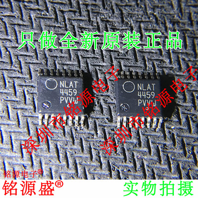 NLAT4459DTR2NLAT4459TSSOP16