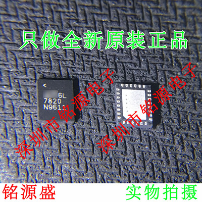 【铭源电子】全新原装正品 LTC7820EUFD LTC7820 7802 QFN28 芯片