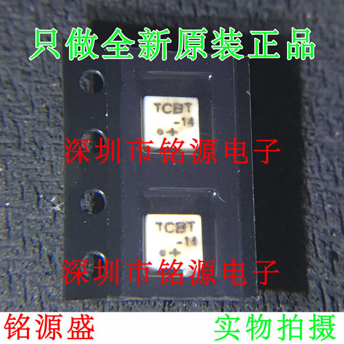 【铭源电子】全新原装 TCBT-14+ TCBT-14 射频RF变压器 可开票
