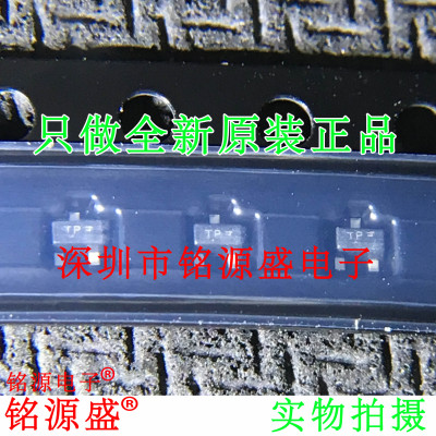 铭源盛 全新原装NTE4153NT1G NTE4153NT1 NTE4153 丝印TP SOT-523