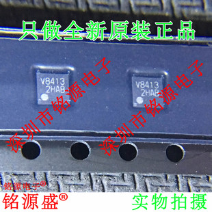 铭源盛 LV8413GP-TE-L-H LV8413GP LV8413 丝印V8413 VCT16 芯片