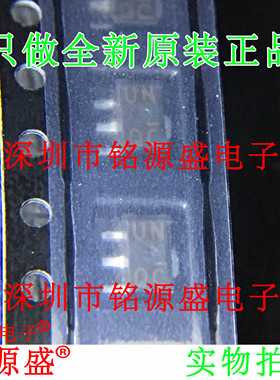 铭源盛 全新原装正品 2SA2071T100Q 2SA2071 丝印UN SOT89 芯片