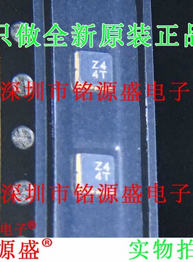 铭源盛 全新原装正品 TA0578A 丝印Z4 4T SMD 声表面波滤波器