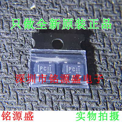 全新 TPS76918DBVR TPS76918DBVT TPS76918DBV TPS76918 丝印PCII