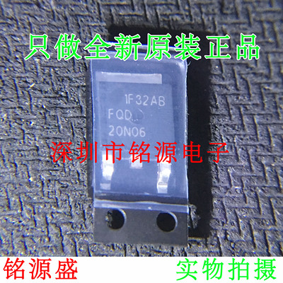 【铭源盛】全新原装 FQD20N06TM FQD20N06 丝印20N06 TO-252芯片