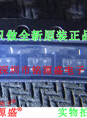 铭源盛 全新LMBT2222ALT1G LMBT2222ALT1 LMBT2222丝印1P SOT23-3