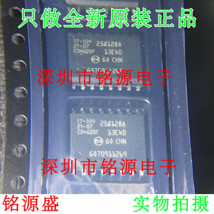 【铭源电子】 N25Q128A13ESF40F N25Q128A13ESF40 25Q128A SOP16