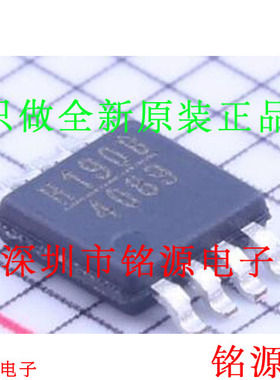 HMC190BMS8ETR HMC190BMS8E HMC190BMS8 HMC190B H190B MSOP8芯片